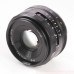 Объектив Meike 35mm f/1.7 MC E-mount для Sony 